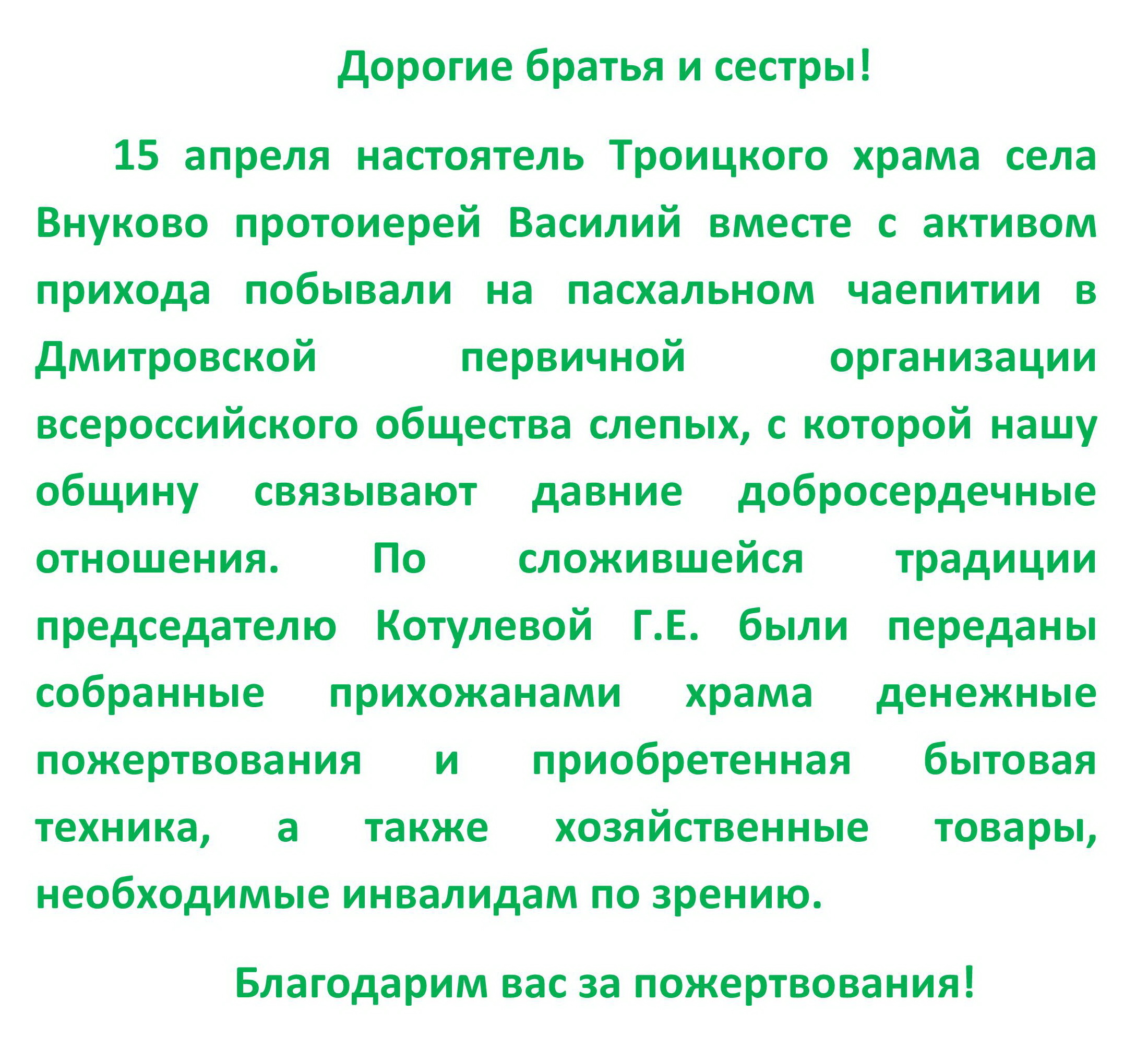 Page1.jpg1
