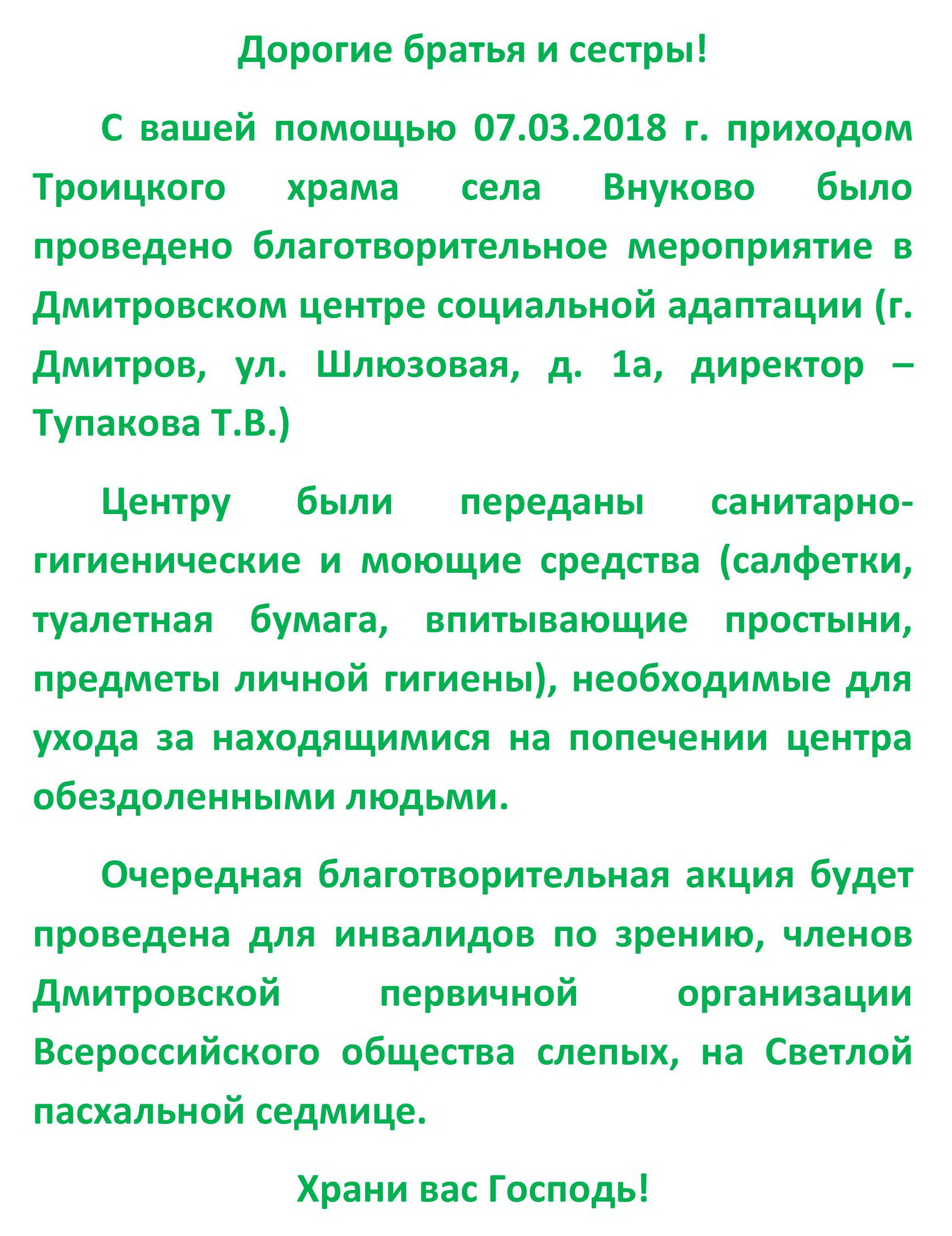 Page1.jpg2