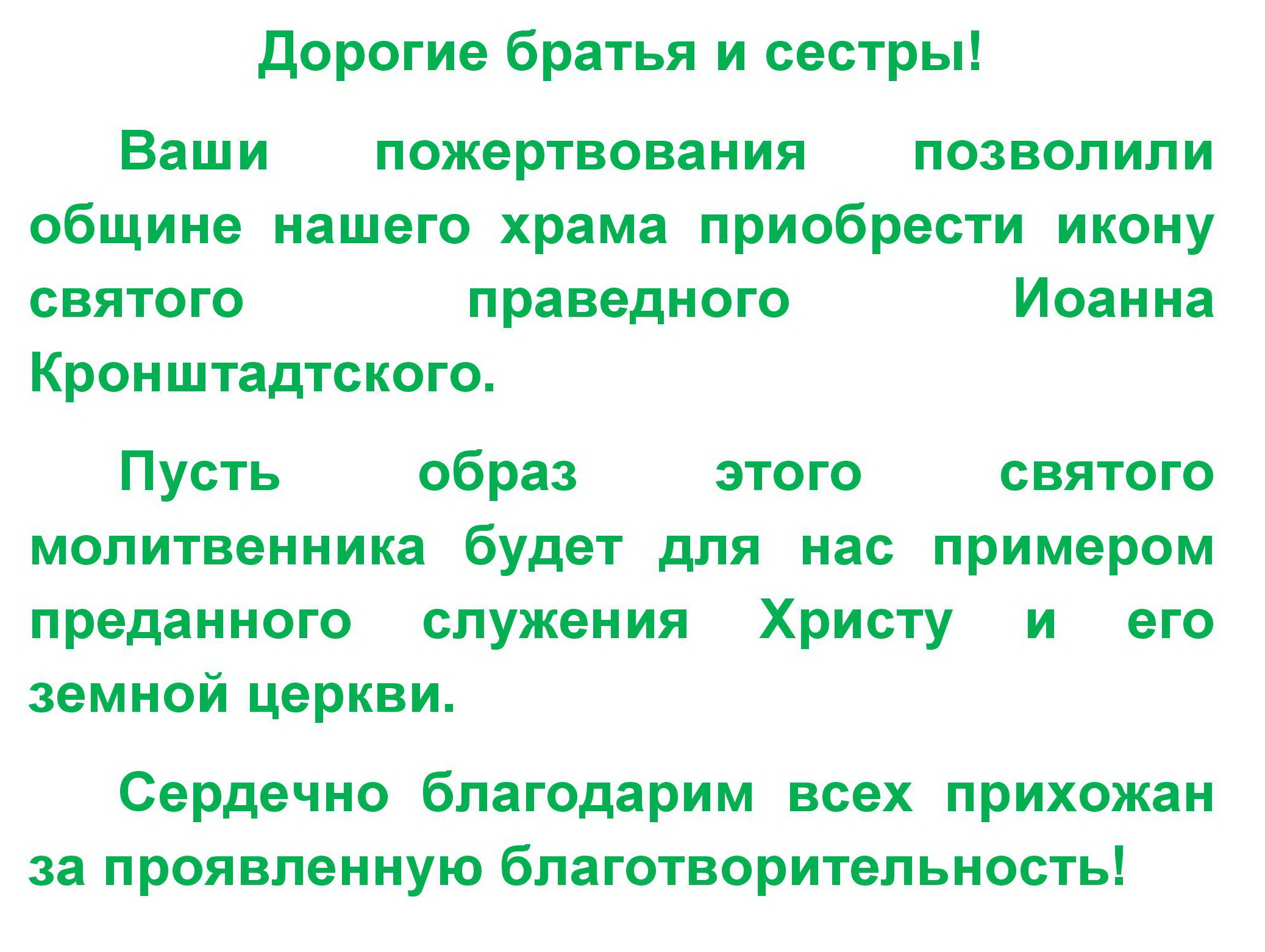 Page1.jpg 2