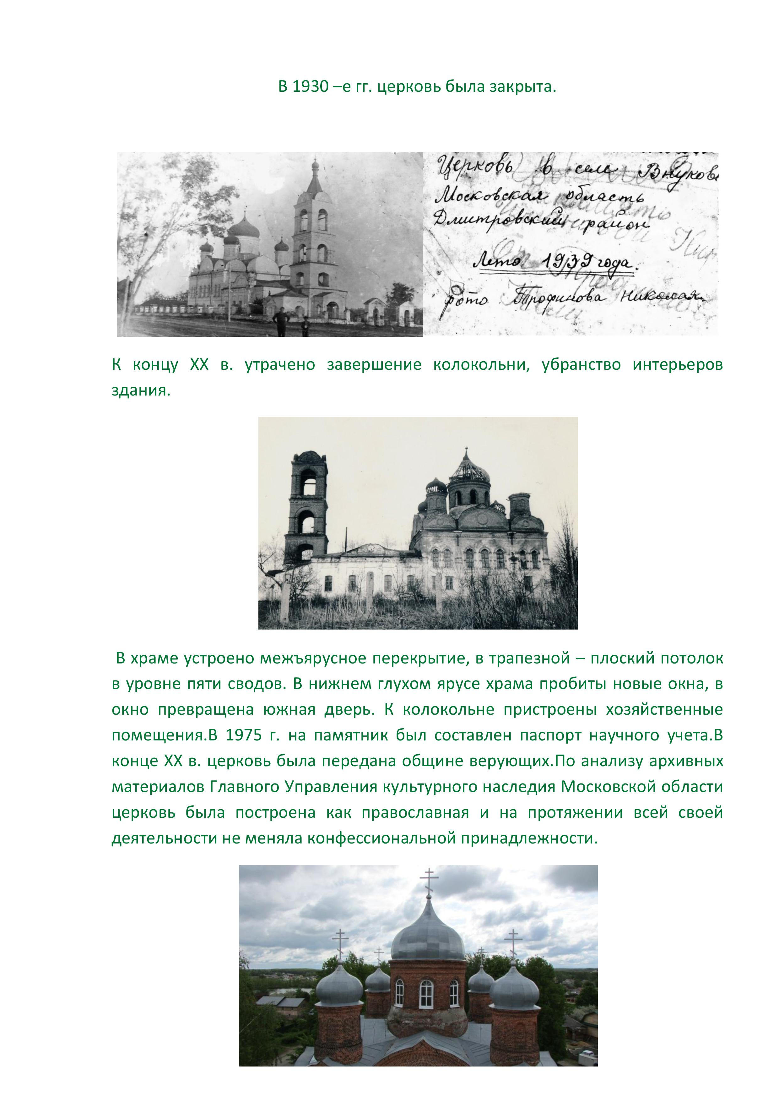 Page1 2