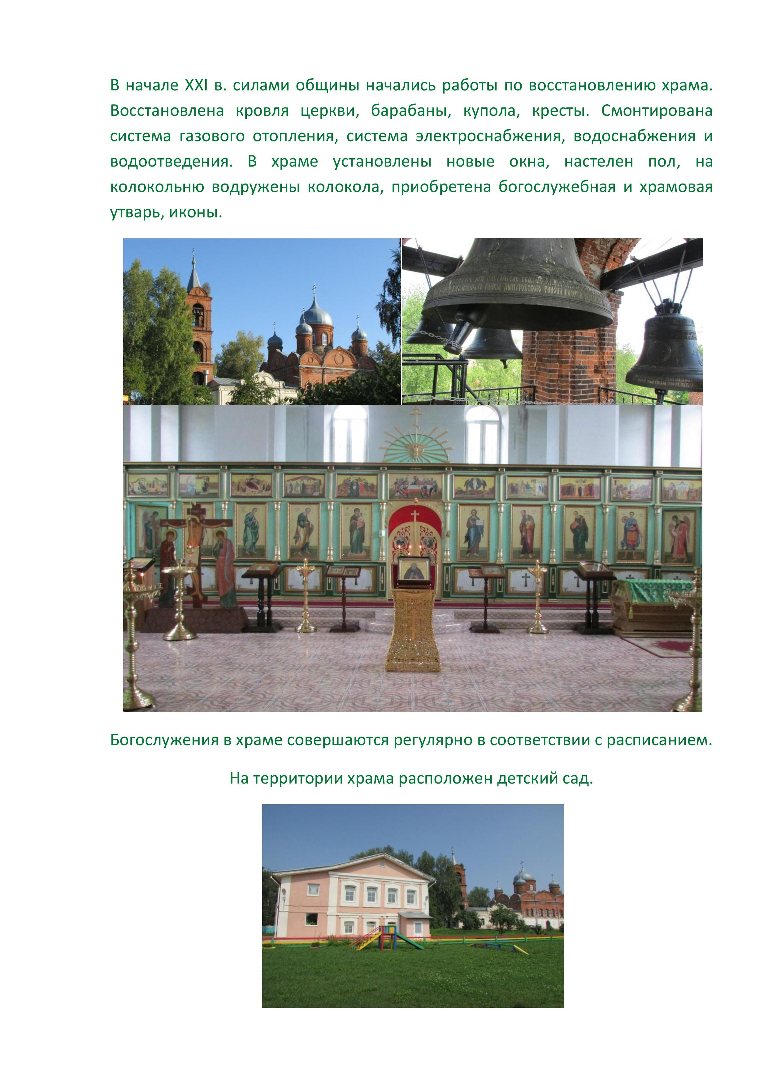 Page1 3