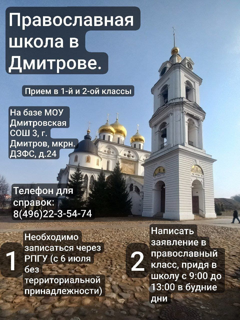 WhatsApp Image 2025 07 03 at 16.52.021