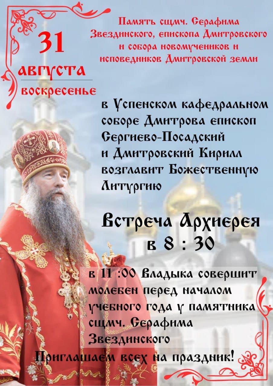 WhatsApp Image 2025 08 22 at 19.14.071